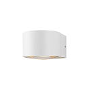 Luminaire mural d’extérieur ANIA 16/2060 IP65, blanche