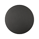 Luminaire mural d’extérieur COMBO 16/3966-60 IP65, noir