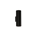 Luminaire mural PIPE 16/3986-2 à 2 flammes IP20, noir