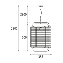 ACB Luminaire à suspension CORDA 45 E27 IP20, couleur sable 