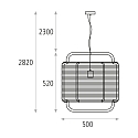 ACB Luminaire à suspension CORDA 50 E27 IP20, vert 