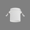Recessed Downlight ZOOM 3764/5, GU10 max. 10W (LED), white