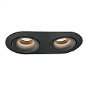 Downlight MUSCA 3947/21 à 2 flammes GU10 IP20, noir