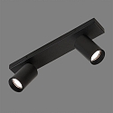 Spot bar GINA 3874/R2, 2 flames, 2x GU10 max. 10W, adjustable, black