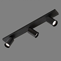 Spot bar GINA 3874/R3, 3 flames, 3x GU10 max. 10W, adjustable, black