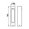 Albert Colonne de prises TYPE NO 4413 3 fois, avec serrure, anthrazit