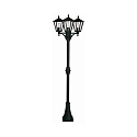 Lampe � m�t TYPE NO 2046 3 flammes E27 44, noir mat gradable
