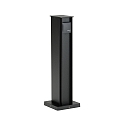 Outdoor Socket column, IP44, height 50cm, cast alu, black, 2-way
