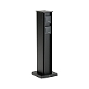 Outdoor Socket column, IP44, height 50cm, cast alu, black, 4-way