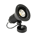 Projecteur d'ext�rieur TYPE NO 2381 dimmable, r�glable 54, noir mat gradable
