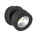 Projecteur d'ext�rieur TYPE NO 2389 dimmable, r�glable 54, noir mat gradable