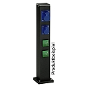 Albert Colonne d'�nergie TYPE NO 4407 5 fois, sans fonction de commutation, noir mat