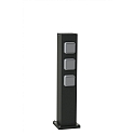 Albert energy column TYPE NO 4417 5-fold, without inserts, black