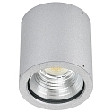 Plafonnier ext�rieur TYPE NO 2380 rigide 44, argent mat gradable
