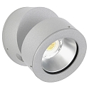 Projecteur d'ext�rieur TYPE NO 2389 dimmable, r�glable 54, argent mat gradable