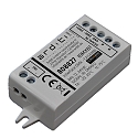 Convertisseur de signaux CASAMBI IDMXBT version pour montage encastr�, blanche