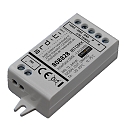 Convertisseur de signaux CASAMBI IBTDMX version pour montage encastr�, contr�lable par Bluetooth, blanche