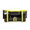 HWH Lampe de poche commutable IP54, jaune, noir  gradable