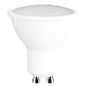 LEDspot PAR16 PAR16 commutable GU10 6W 500lm 2700K 100� CRI > 80 