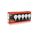 LED Lampe globe SMD MULTI G45 lot de 5 E14 5W 470lm 2700K 200� CRI >80 