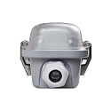 Luminaire pour locaux humides HUMILED VARI G13 IP65