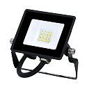Projecteur pivotant IP65, noir 