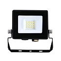 HWH Projecteur pivotant IP65, noir 