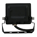 HWH Projecteur pivotant IP65, noir 