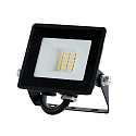 HWH Projecteur pivotant IP65, noir 