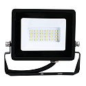 Projecteur pivotant IP65, noir 