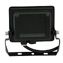 HWH Projecteur pivotant IP65, noir 