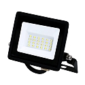 HWH Projecteur pivotant IP65, noir 