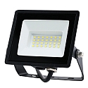 HWH Projecteur pivotant IP65, noir 
