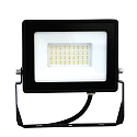 Projecteur pivotant IP65, noir 