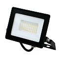 HWH Projecteur pivotant IP65, noir 