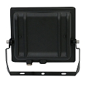 HWH Projecteur pivotant IP65, noir 