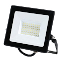 HWH Projecteur pivotant IP65, noir 