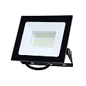 HWH Projecteur pivotant IP65, noir 