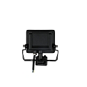 HWH Projecteur pivotant, avec capteur IP44, noir 