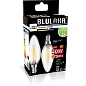 HWH Ampoule à filament lot de 2 C35 E14 4,5W 470lm 4000K 300° 