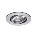 Downlight rond, pivotant GX5,3 IP20, aluminium mat gradable