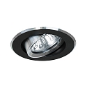 Downlight rond, pivotant GX5,3 IP20, aluminium, noir  gradable