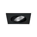 Downlight pivotant, carr� GX5,3 IP20, noir  gradable