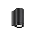 Luminaire mural d’extérieur YLIP commutable LED IP65, noir 