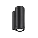 Luminaire mural d’extérieur YLIP haut bas, commutable LED IP65, noir 