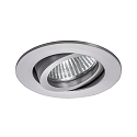 Lumi�re encastr�e TIRREL-R rond, pivotant, avec espaceur GU10 IP20, aluminium mat gradable 50W