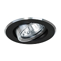 Downlight rond, pivotant GU10 IP20, aluminium, noir  gradable