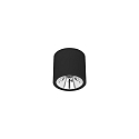 downlight APOLLO MINI smooth, round, switchable IP20, powder coated, black 