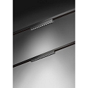 Brumberg Lumi�re lin�aire sur rail PEPA LINEAR 22CM LENS rigide, contr�lable par DALI, avec optique de lentille IP20
