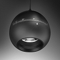 Brumberg Lumi�re � suspension sur rail PEPA BALL 15�-55� Bas, contr�lable par DALI, focalisable IP20, noir mat gradable
